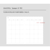 2025 6month daily diary