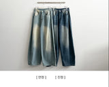 Leg hem snap side pin tuck denim wide pants