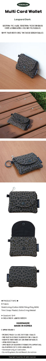 Multi Card wallet _Leopard Dark