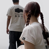 MUDEUNGSAN T-SHIRT FOR WOMEN - WHITE