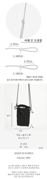 Stripes mini bag BLACK