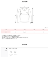 オフショルダースリムリブ半袖Tシャツ (3color)
