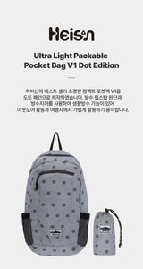 Ultra-light Compact PocketBag V1 Dot Charcoal