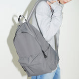  [Hosu Edition] All-Rounder Backpack (Grey)