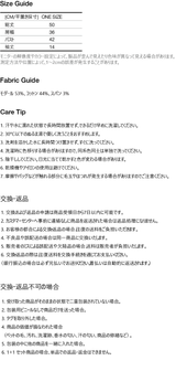 ベイビーtシャツ