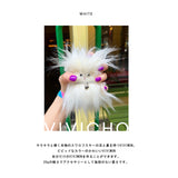 VIVICHO VIVIMON WHITE KEYRING