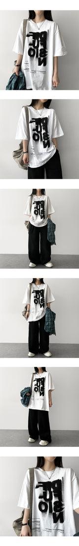 Diffusion oversized-fit short-sleeved T-shirt