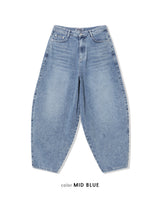 Bir Real Jar Balloon Denim