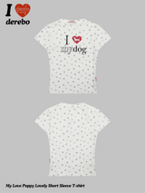 My Love Puppy Lovely Short Sleeve T-shirt