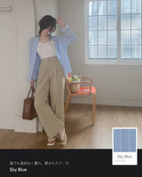 【MADE】See through striped shirt