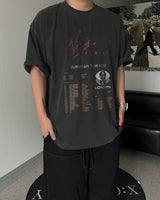 ST Record Pigment Short Sleeve (2C)