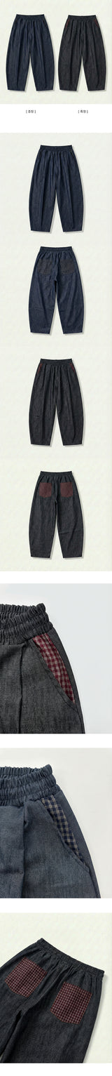 Wizz waistbanding check pocket balloon wide pants