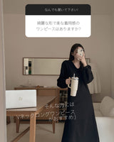 【MADE】Vネックスウェットワンピース