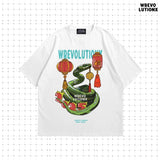 New Year Snake Year T-Shirt (White)