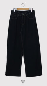Clean X Bijo Cotton Wide Pants (3color)