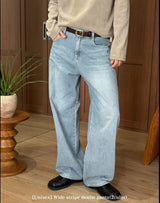 [Unisex] Wide stripe denim pants(2color)