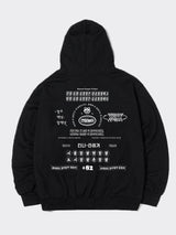 Tongue-twister Hoodie Black