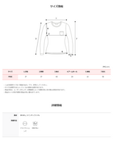 BKドットポイント 長袖Tシャツ (3color)