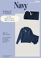 Twisted collar knit pants two-piece set