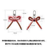 tied ribbone keyring - 3colors