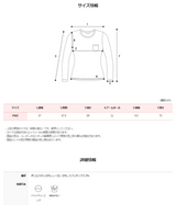 ソフトレイヤードロングスリーブTシャツ (10color)
