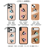 anime eye phone case(pink/epoxy)
