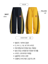 Color Stripe Sweat Banding Pants