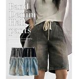 [S-3XL] MELSUWASHING Bendable Slit Stitch Denim Shorts