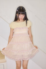 シャーリングスカルホットフィックストップ (LEMON)