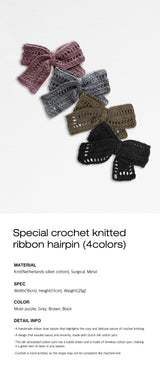  Special crochet knitted ribbon hairpin (4colors)