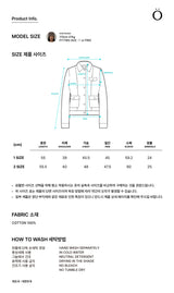 CLASSIC COTTON JACKET (BLACK)