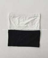 Running Pad Banding Tube Top