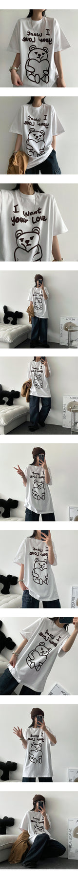 MELDIN BEAR Oversized Fit Short Sleeve Tee