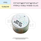 Chongchong blur milky way kiss-cut