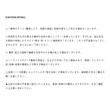 ミルクジャムハートネックレス
