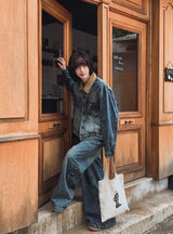 French Golden Work Denim Jacket