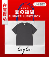 【復活】2026 夏の福袋 (DIAMOND LAYLA)