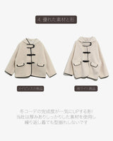 Overfit boa jacket