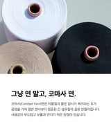 [5PACK] 1507 Mono Trouser Half Socks _ Snow White