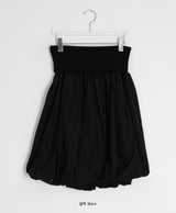 Neva Shirring Balloon Midi Skirt