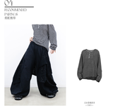 RELABEL (Dark Night Weave) デタッチャブルクロスフラップハイプレジャーラインストーンエンベリッシュメントカットアウトデザインカジュアルスウェットパンツ