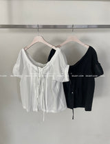 Haku Off-Shoulder Short-Sleeved Blouse