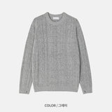 クロップドケーブルウォームニット (6 Colors)
