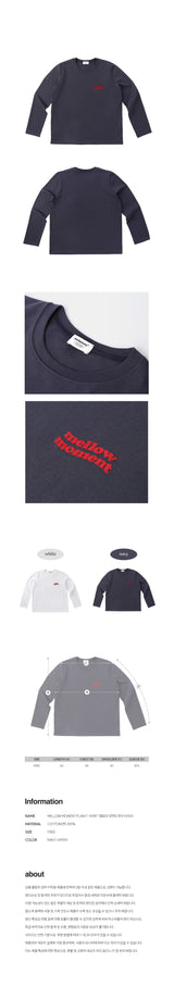 MELLOW MOMENT PLAIN T-SHIRT (Navy)