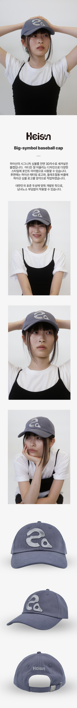 【お気に入り追加で応募】Big Symbol Baseball Cap Purple Grey