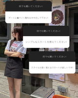 【MADE】Mini skirt