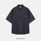 Solt Half Shirt (2color)
