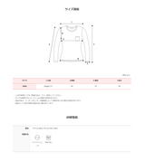 Shoulder Slit Ribbon Long Sleeve Knit (5color)