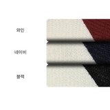 Rael Nagrang color matching point loose fit knit long sleeve