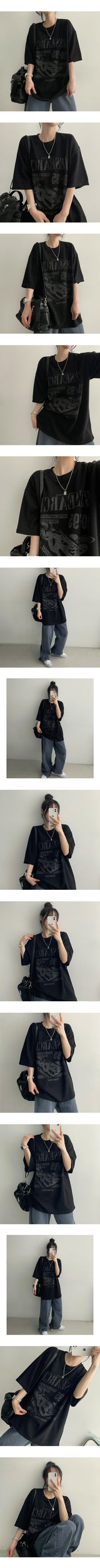 Miz Oversized Fit Short-Sleeved Knit T-Shirt